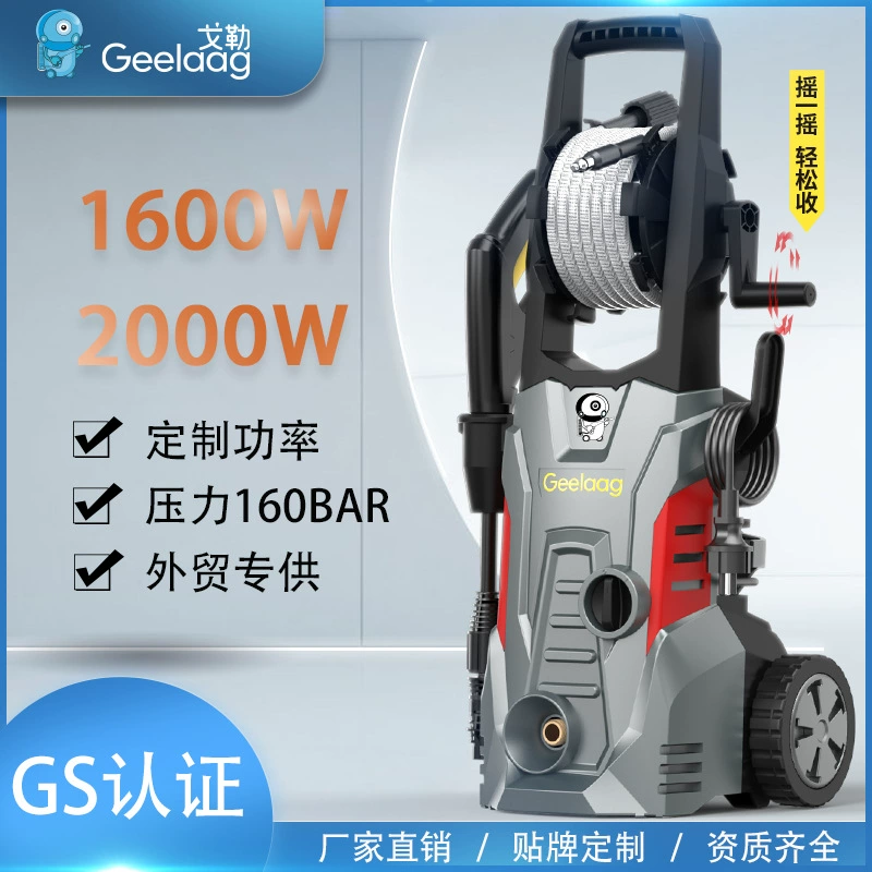 Трансграничная специальная для бытовой автомобильной шайбы 220 В мойка высокого давления мощная портативная Автомобильная щетка источник воды насос завод