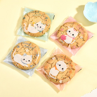 Candy Cookie Chocolate Packaging Bag Baking Portable Party Gift Bag Wenchuang Stationery Greeting Card Transparent Self-adhesive Bag
