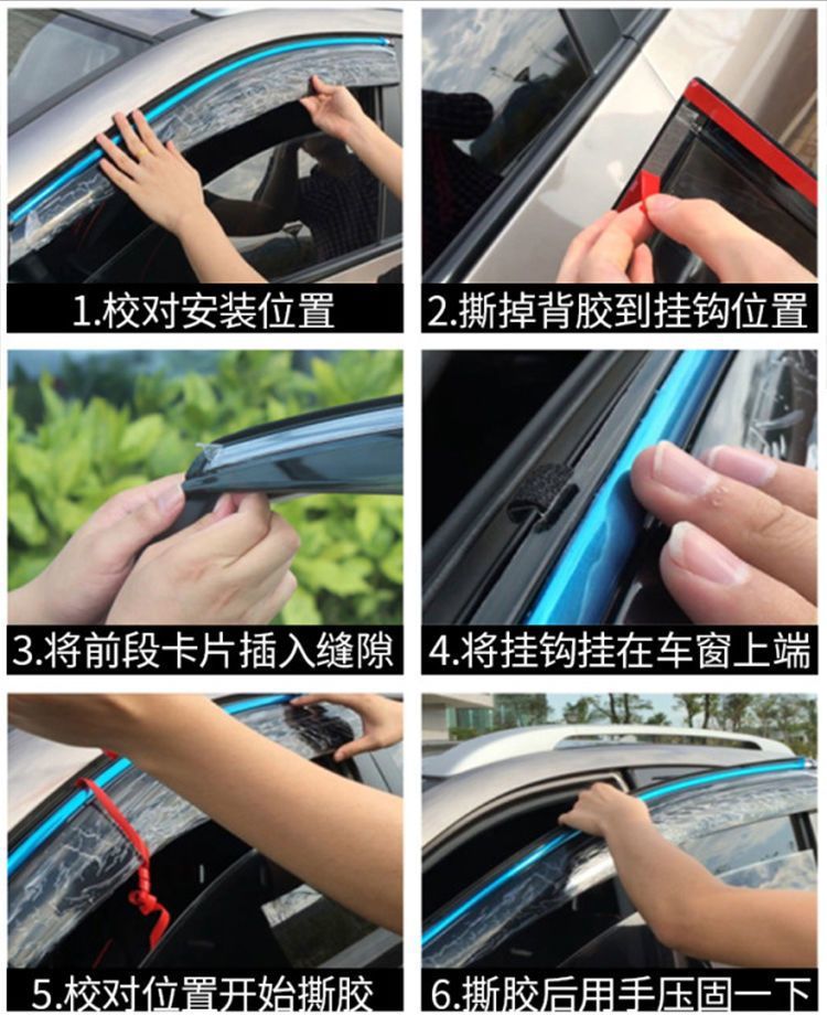 Suitable for Nissan 14Th Generation Sylphy Rain Shield 22 Models Dongfeng Nissan New Sylphy Classic Rain Shield Car Window Rain Eyebrow