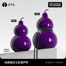 OTE�W�̺��J���ر�ˮ�����ܱ�y�S�и��ֵ�����⎧�S��ˮ���[��