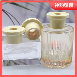 SOURCE manufacturer 22 teeth T-type fire-free aromatherapy bottle cover creative exquisite car aromatherapy cover