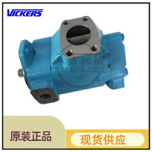 ����Eaton����VICKERS����ʿ������ PVB90-LS-20-CVP-11-JA