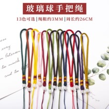 �ְ��K������A��Ѽ��K3mm�����ֹ�����������K�ƷDIY�̿���K