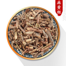 中药材大全【麻黄根】1000克【录建药业】中药材批发供应麻黄根