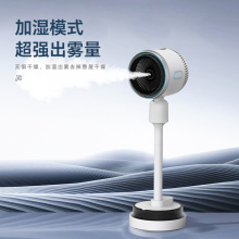 �¿���ů���üӝ�՚�ѭ�h�ȿ��{�ȼ������L�Ců�L�Cˮ���L����ʽ