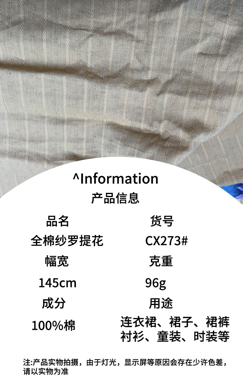 O1CN01Ly9tDz214uVCtcnAn_!!3246486932-0-cib.jpg?__r__=1721806257602