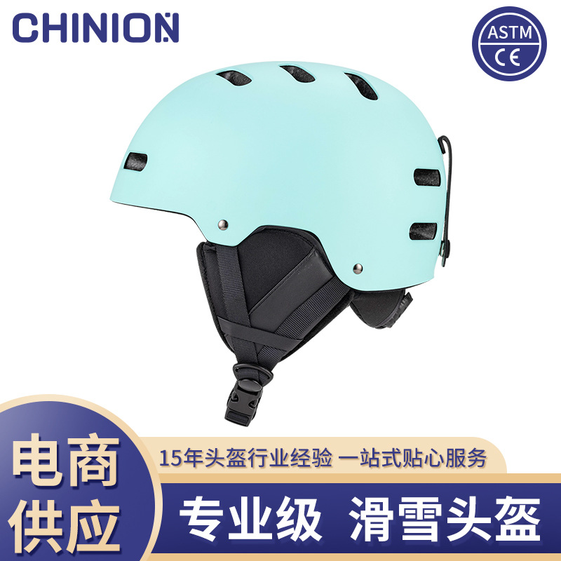 Nuevos niños adultos transfronterizos deportes al aire libre casco de esquí cubierta unisex con gafas con casco de esquí