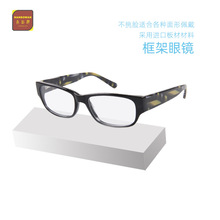 Դ�^�Sֱ���r�����R�·fB1078�����󷽴����w�S����R���l�{���R