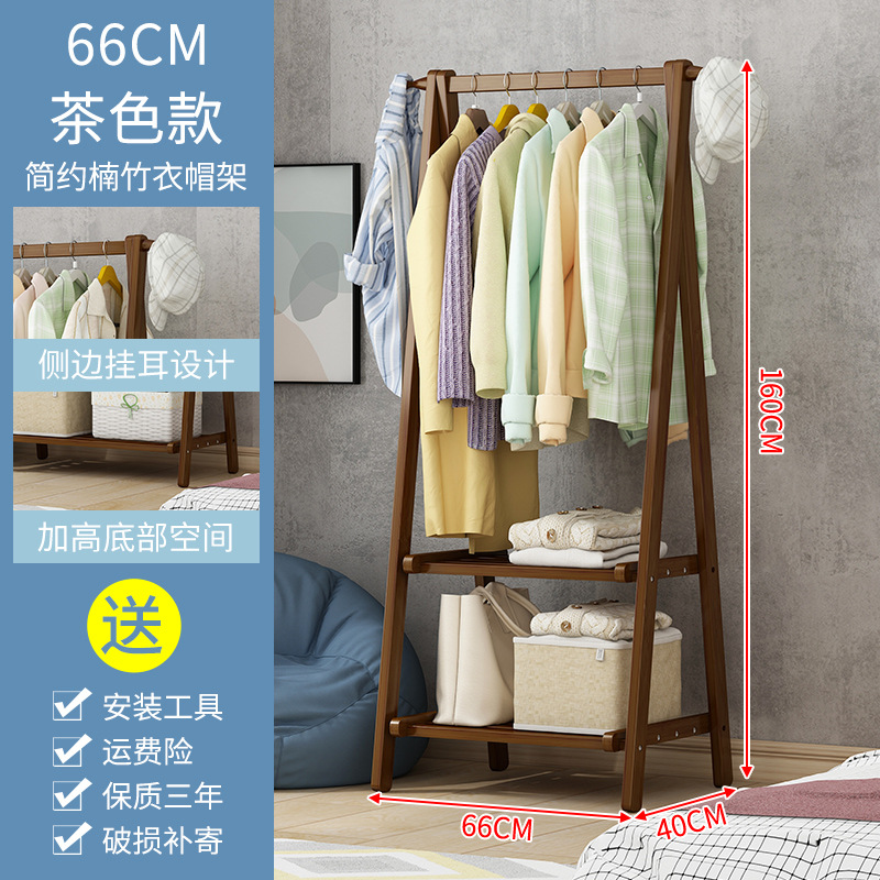 [더블 접이식] 다크 브라운 66 롱