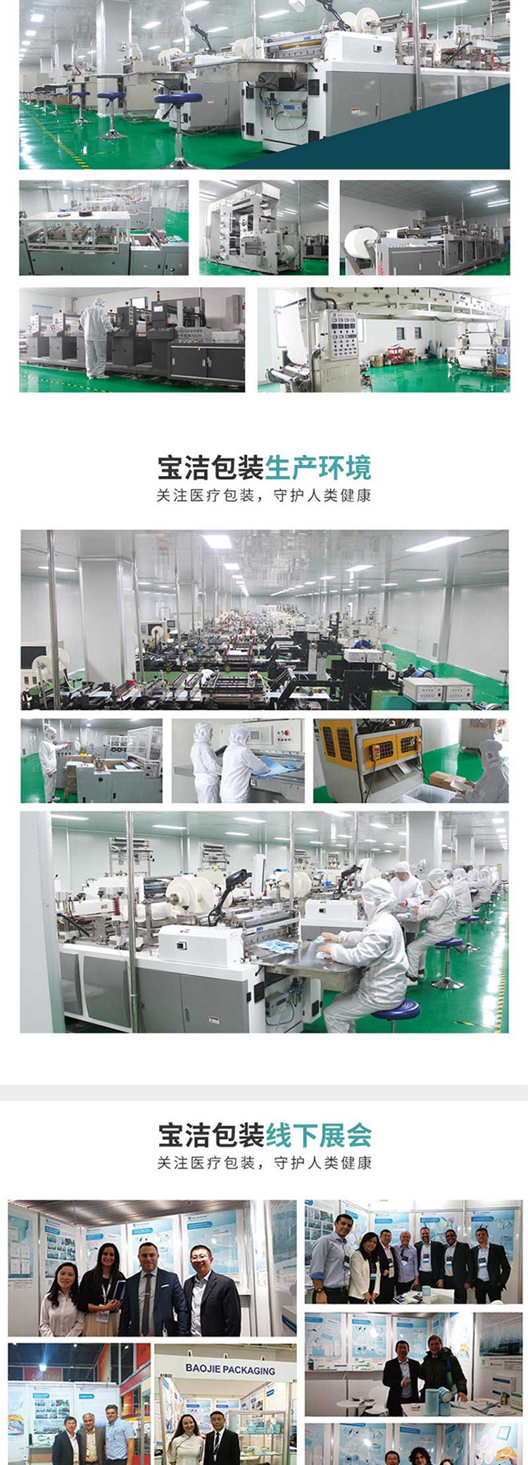 O1CN01LyA6XN23GvxVA52e7_!!985007229-0-cib.jpg?__r__=1669793606781