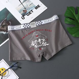 ��ʿ���ރ�ѝ�������п�ͨ�ɐ�͸���Ľ�ѝ������W������ƽ��ѝ