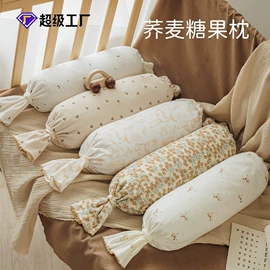 抱被抱毯;围嘴围兜;婴童枕芯