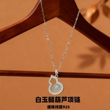 925���y��Ȼ������J��Ů�p�ݸ߼�������ʽ�i����ﶬ�Ʒ���l