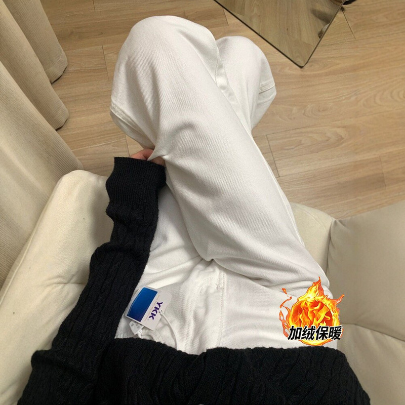 White high-waisted wide-leg jeans for women, autumn and winter, fleece-lined, thickened, plus-size, loose fit, drapey, slimming, floor-length straight-leg pants