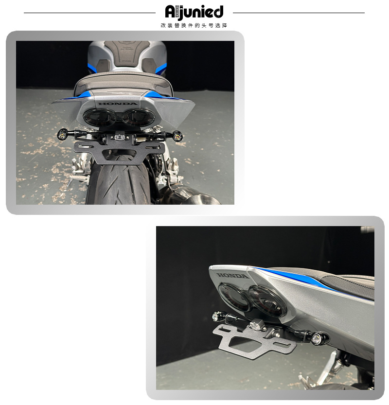 Suitable for Wuyang Honda Cb500 Super Four -1925.999999999% off Motorcycle Rear License Plate Holder
