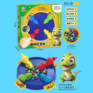 ����ͬ�����ܳԶ����Ȥζ�p���H�ӻ���؝�ԓ��������Α�ͯ����