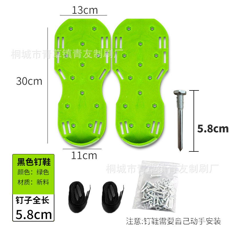 Picos autonivelantes de cemento herramientas de construcción de pintura de piso epoxi herramientas de jardín de picos antideslizantes de alta calidad herramientas de aflojamiento