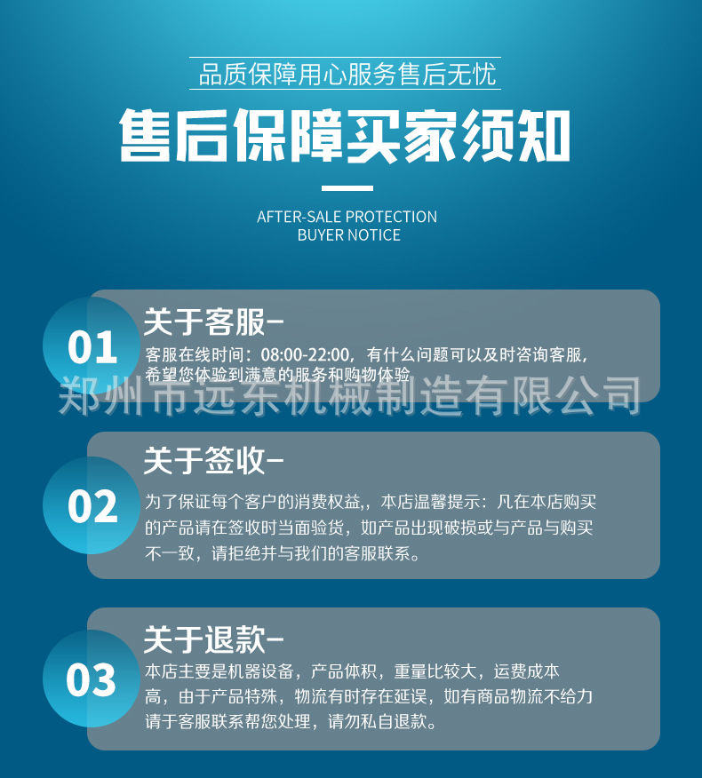 三轮车_21.jpg