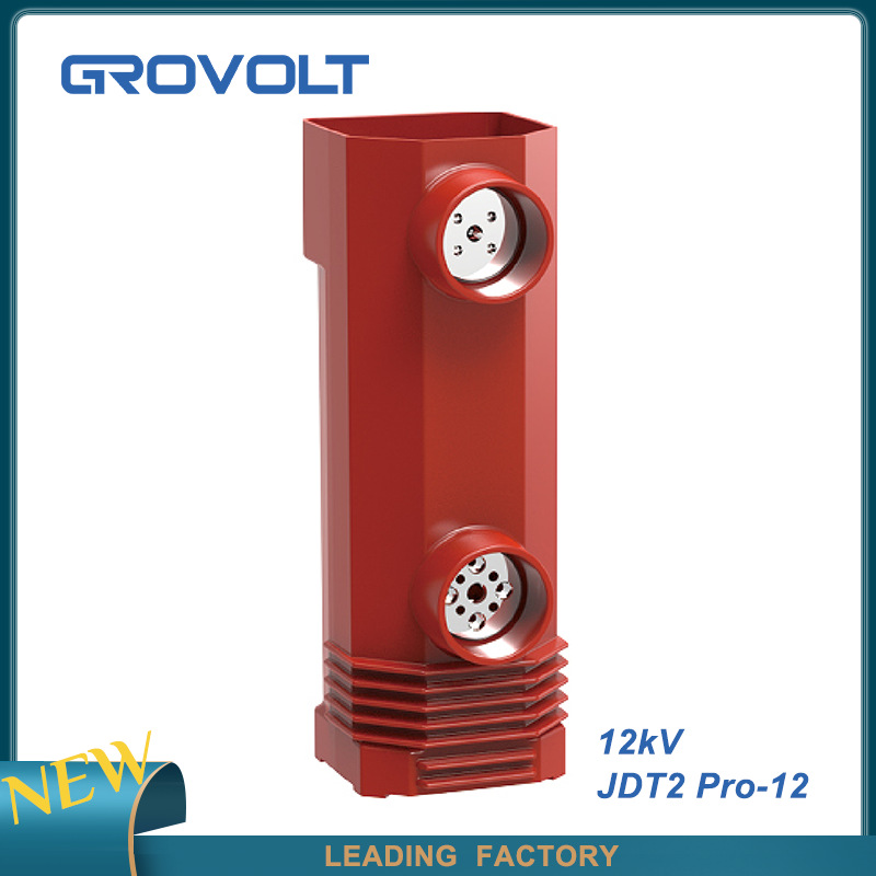 真空灭弧室（复合绝缘）极柱JDT2 PRO-12