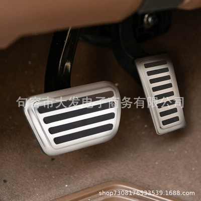 Dekorativ pedal başlıqları RAM accelerator brake pedals
