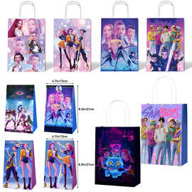 -O猎魔女团手提袋纸袋生对用品礼品糖果袋沙加大提袋