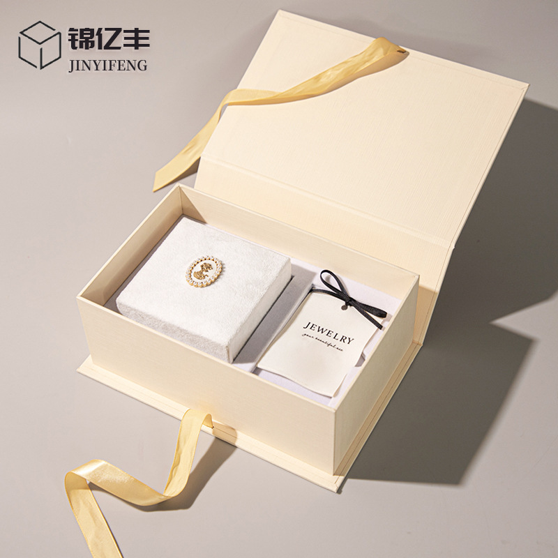 Exquisite Jewelry Box Flip Jewelry Box Ring Watch Necklace Earrings Gift Box Jewelry Pendant Brooch Gift Box