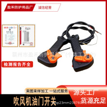 ���L�C���T�_�P985/975���L�C������L�C���T�̶������_�P���