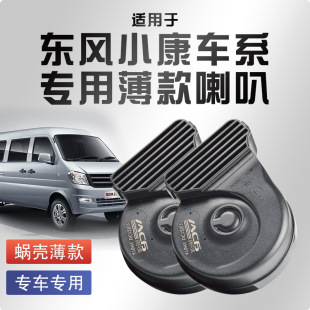 �m�Ö|�LС�����Yec75  ec35��܇���b�Q���p������΁ţ���ȷ�ˮ