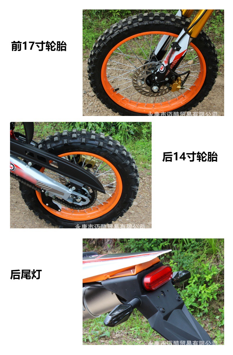 Motorcycle 125Cc Off-Road Mountain Bike, Mid-High Performance Competition Bike, Venue Off-Road Two-Wheel Racing Fuel-Powered Adult Vehicle