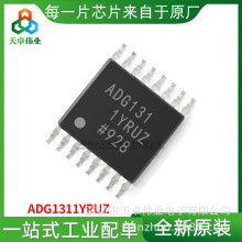 ADG1311YRUZ 16-TSSOP ���ɵ�· ȫ��ԭװоƬ
