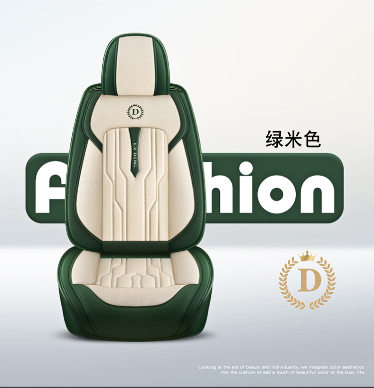 Hot-Selling Wholesale All-Season Seat Cushions 3D Full-Surround Car Seat Covers Full Leather Sedan Seat Covers Manufacturer Wholesale