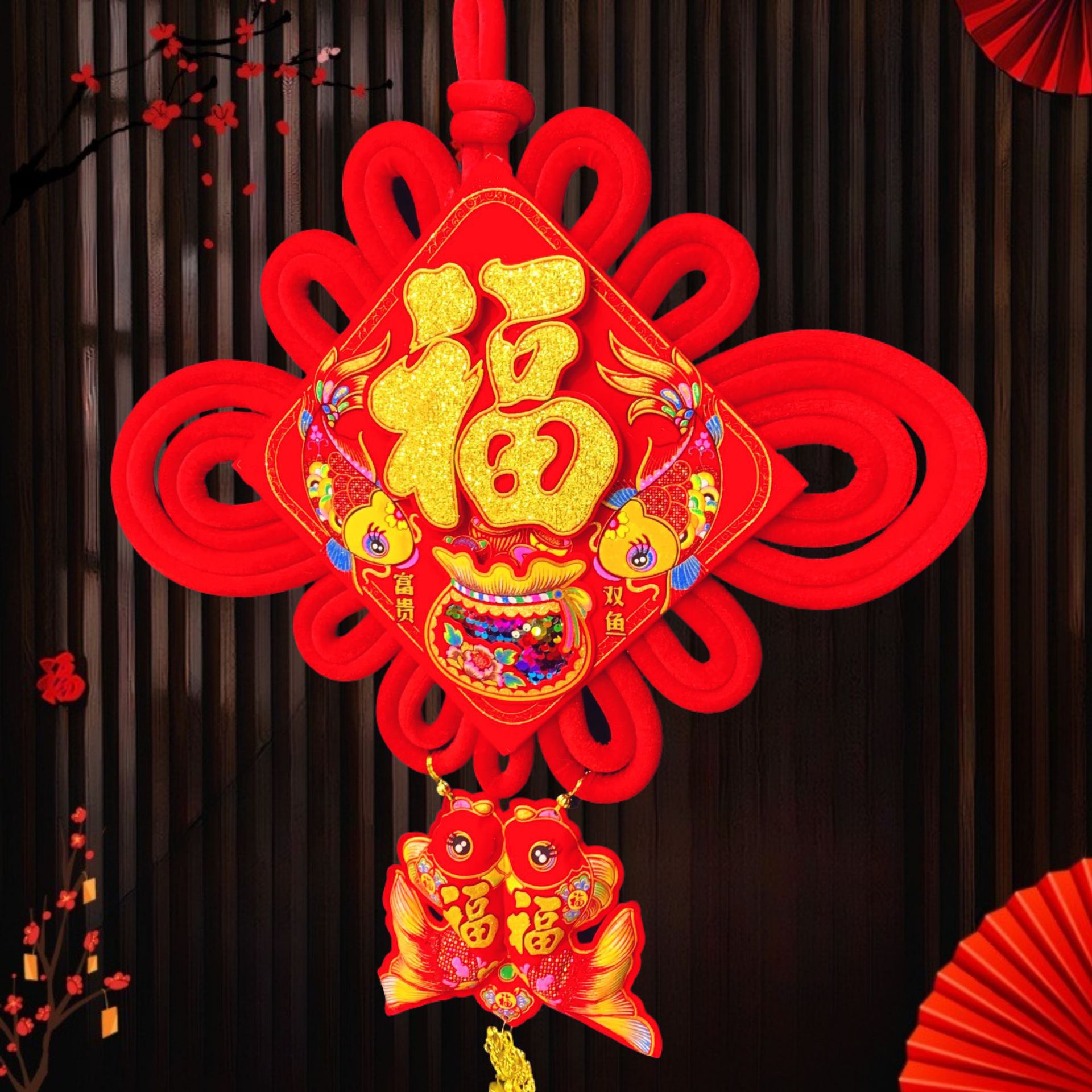 一键上货_20251118201313