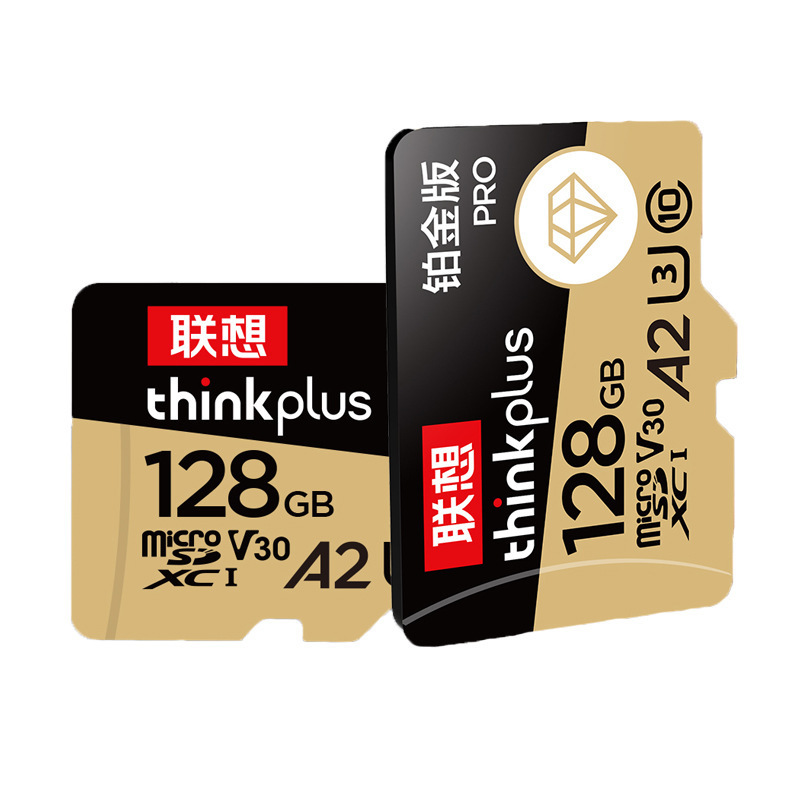 Lenovo ストレージカード TF カード MicroSD 携帯電話タブレットメモリカードドライブレコーダーモニタリング大容量に適しています|undefined