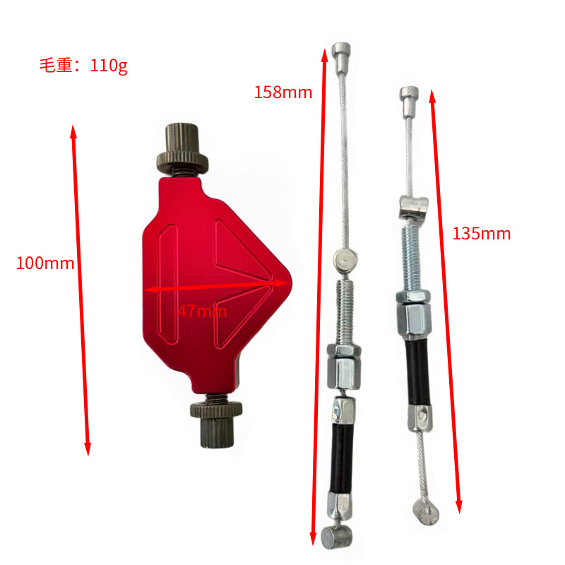 Modified power-assisted clutch suitable for Yamaha XT660X/660R/660z handle clutch assembly