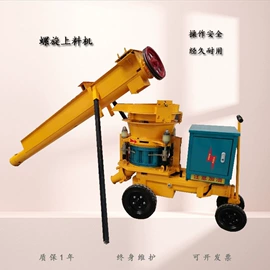 路面机械;工程建筑机械;金属成型设备