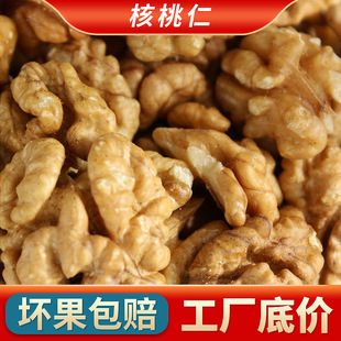 2025����؛���ڼ��^��·���K�������ֹ����x�Թ���·ԭζ�������