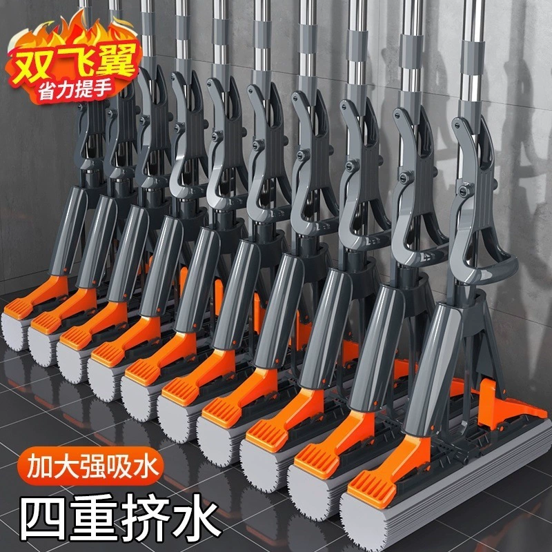 Новая губчатая швабра для домашнего использования, без помощи рук, очень большая и утолщенная, швабра для пола в ванной комнате, одноступенчатая чистка, ленивая, впитывающая, с утолщенной ручкой.