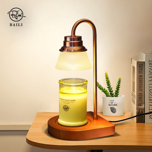 Baili aromatherapy melting wax lamp ins style niche design aromatherapy melting wax lamp fragrance essential oil melting candle melting candle lamp