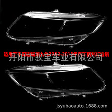�m��춱���˼��ھŴ�2012-2015����܇ǰ�՟�͸�R