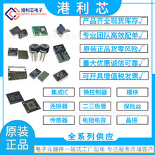 PC1A-PS �^������bDIP4ȫ�¹�˾�F؛PCH-112D2M-12V PCG-212L2MN