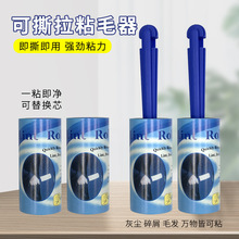 �S�����l40����˺��ʽ����ճë��ճ�m����Q�·������ȥë�Lˢ