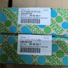 �б�������ֻ�2708290����ת����PSI-MOS-PROFIB����