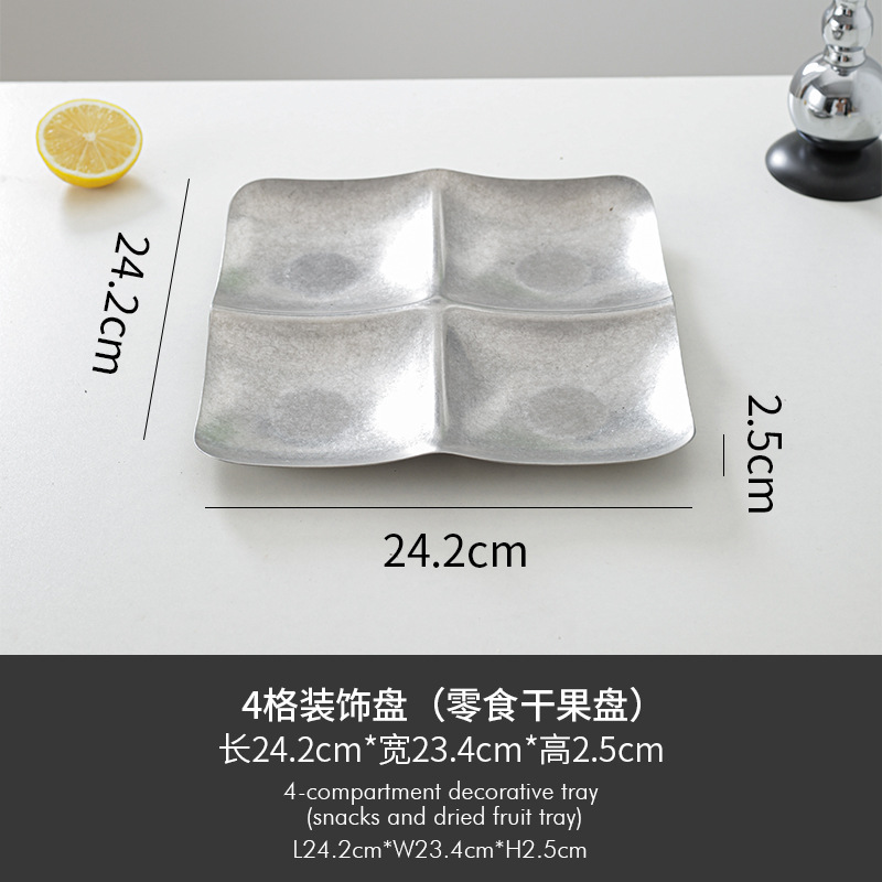 B4그리드 장식접시(과자 및 건조과일접시)"