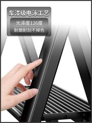 Small Household Multi-functional Folding Ladder Aluminum Telescopic A-frame Ladder Indoor Step Stool Dual-purpose Mini Ladder