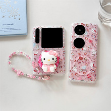 日韩粉豹纹KT猫适用华为PuraX手机壳波漾折叠屏mixflip2翻盖卡通