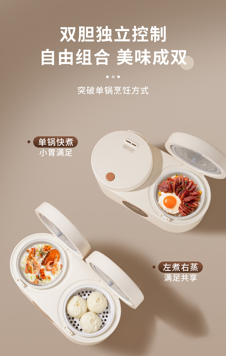 详情页_05