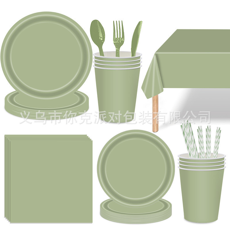 New Solid Color Sage Green Theme Party Tableware Disposable Paper Cups Paper Plates Paper Towel Decoration Supplies New Solid Color Sage Green Theme Party Tableware Disposable Paper Cups Paper Plates Paper Towel Decoration Supplies