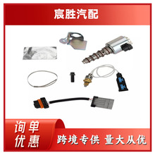 �u݆����VGT�{���׼��~Ƭλ�Â�����12635324��늴��y3C3Z6F089AA