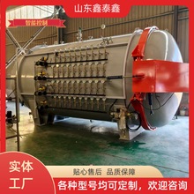 ̩XTX-1800߉ ȫY| ۺ