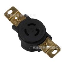 LK2311F Ҏʽb ʽI 15A125V NEMAL5-15R